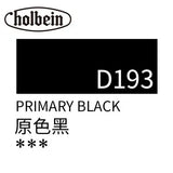 20m Holbein Opaque Acrylic Paint Acrylic Paint Outdoor Sketch Material Hand Painted Acrylic Paint Painting Tools