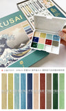 AOOKMIYA SUPER VISION Artist Watercolor Pigment Macaroon/Morandi Advanced Watercolor Dispense 110 colors 1ml Professional Art Supplies AOOKMIYA.COM