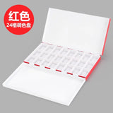 AOOKMIYA 24-grid Three-fold Watercolor Palette Painted Iron Box Large-capacity Watercolor Paint Storage Box Paint Tray Art Supplies