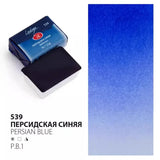 Russia 3K White Night Ladoga Academy Solid Watercolor Single Block 41 Color Watercolor Paint Full Block Beginner Art Supplies