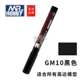 Marker Gundam model coloring oily marker hook line pen touch-up paint pen set art supplies  markers set