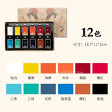 AOOKMIYA Rubens 12/24 Colors Solid Chinese Painting Paint Large Plate Full of Ink Watercolor Painting Pigment Professional Art Supplies