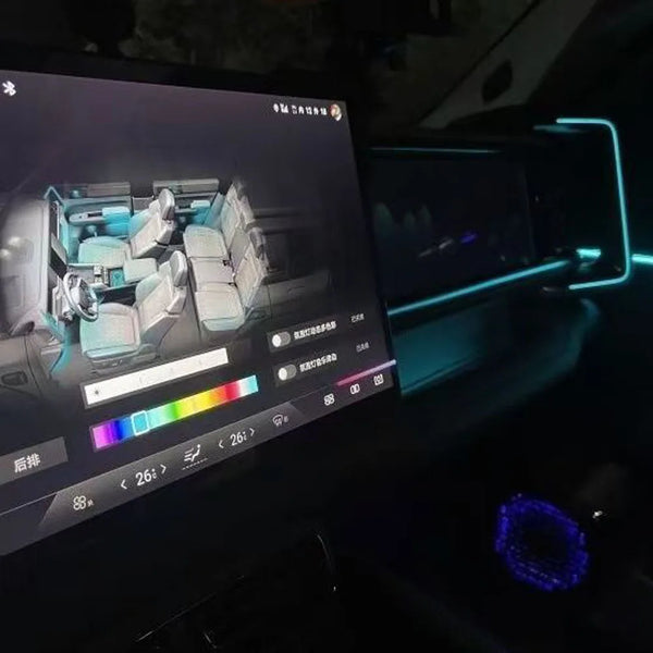 AOOKMIYA Suitable For BYD Equation Leopard 5 Atmosphere Light Active Colorful Atmosphere Light Screen Voice Control Interior Modification