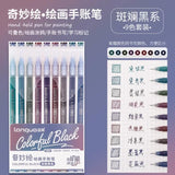 198/6 PCS Drawing Highlighter Morandi Gel Pen Student Diary Scrapbook Painting DIY Gel Pen Office School Supplies Stationery