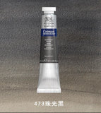 AOOKMIYA WINSOR & NEWTON New Colo Watercolor Pigment Subpack Gervin Metallic Pearlite 8ml/ Tube Artist's Watercolor Painting Supplies