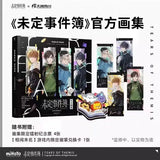 AOOKMIYA New Tears Of Themis Official Setting Collection Vol.2 Raven Libra Adjudicator King Reasoning Mobile Game Art Illustration Book