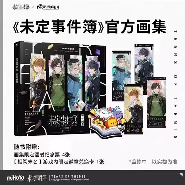 AOOKMIYA New Tears Of Themis Official Setting Collection Vol.2 Raven Libra Adjudicator King Reasoning Mobile Game Art Illustration Book