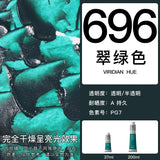 Winsor & Newton Winton Oil Color, 37ml (1.25-oz) Tube Art Supplies Aquarela Good Transparency, Excellent Tinting Strength