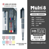 Japan Pentel Pencil Lead Holder and Lead Set, Multi 8 Set Automatic Knock Type Colered Pencils For Designer Artist on The Go