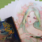 AOOKMIYA 300g Cotton Pulp Watercolor Line Draft Coloring Paper Watercolor Painting Manuscript Hand-painted Coloring Book Art Supplies