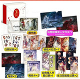 AOOKMIYA One Flower, One Sword Heaven Official's Blessing Animation Art Collection Book TGCF Donghua Art Illustration Works