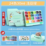 HIMI Gouache Paint Set 24 Colors x 30ml Unique Jelly Cup Design Perfect for Beginners Students Artists Paint on Canvas Paper