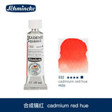 AOOKMIYA German Schmincke Academy Grade 15ml Tubular Watercolor Paint Illustration Acuarelas Student Art Supplies for Artist