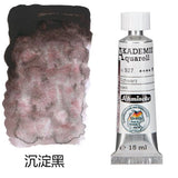 AOOKMIYA Schmincke College-level Layered 6-color Watercolor Paint Texture Painting Precipitation Color Sub-pack Acuarela Art Supplies