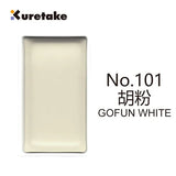 AOOKMIYA Japanese Kuretake 2023 New Single Color Danmei Solid Watercolor Pigment Student Ancient Style Artist Painting Art Supplies