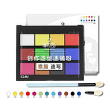 AOOKMIYA 12-color Toner Sketch Powder Water-soluble Toner Beginner Painting Large Area Color Shop Student Painting Art Supplies