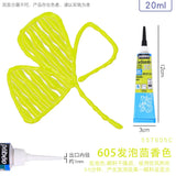 1PC PEBEO Setacolor 3D Fabric Paint, 20ml Textile Fiber Hook Line Pen Waterproof Diy Hand-painted Clothes Pigment