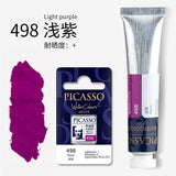 Artists Solid Watercolor Pigments Picasso Tubular Color Block Beginners Hand Painting Materials Art Students Sketching Supplies