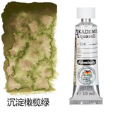 AOOKMIYA Schmincke College-level Layered 6-color Watercolor Paint Texture Painting Precipitation Color Sub-pack Acuarela Art Supplies
