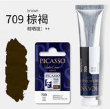 Artists Solid Watercolor Pigments Picasso Tubular Color Block Beginners Hand Painting Materials Art Students painting Supplies
