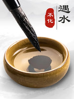 AOOKMIYA Yidege Professional Chinese Sumi Refined Ink Black Liquid Traditional Calligraphy Brush Painting 100g/250g/500g Writing Drawing
