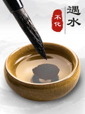 AOOKMIYA Yidege Professional Chinese Sumi Refined Ink Black Liquid Traditional Calligraphy Brush Painting 100g/250g/500g Writing Drawing