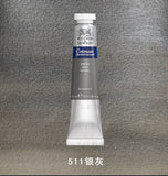 AOOKMIYA WINSOR & NEWTON New Colo Watercolor Pigment Subpack Gervin Metallic Pearlite 8ml/ Tube Artist's Watercolor Painting Supplies