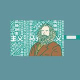 Hand Drawn Marxist Peripheral Pencil Case Niche Design Scroll Style Stationery Roller Blind Bag Student Storage Bag