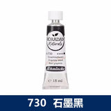 Schincke 2024 New Color Artist's Organic Nature Series Tubular Watercolor Pigment Good Diffusivity Stable Color  Water Colours