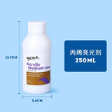 Montmartre Acrylic Medium Matt Gloss Blending Liquid White Transparent Base Crack Paste Sculpting Paste Painting Supplies
