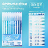 198/6 PCS Drawing Highlighter Morandi Gel Pen Student Diary Scrapbook Painting DIY Gel Pen Office School Supplies Stationery