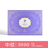 Rubens Star Series Watercolor Round Book 300g 16K Four-sided Seal Glue Handbook Organ Book 50% Cotton Pulp Water Soluble Paper