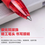 Deli 4/8pcs 0.5mm Black Red Blue Dark Blue Ink Gel Pen Office Supplies Signing Pen School Student Supplies Stationery Gift