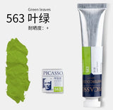 Artists Solid Watercolor Pigments Picasso Tubular Color Block Beginners Hand Painting Materials Art Students painting Supplies