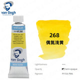AOOKMIYA Van Gogh Original Watercolor Paint Tube 10ML College Grade Lightfast and Non-fading Professional Art Student Painting Supplies