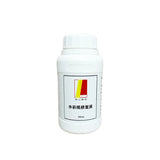 AOOKMIYA 260ml/bottle Watercolor Paper Repair Solution for Professional Repair of Watercolor Paper Degumming, Moisture and Alum Leakage