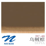 Japan NICKER opaque gouache paint 10ml tube poster pigments portable painting watercolor student supplies art supplies