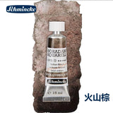 AOOKMIYA Schminck Original 15ML Watercolor Limited New Precipitation Layered Color Tubular Artist Grade Acuarelas Painting Art Supplies