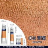 Winsor Newton Cotman Watercolor Paint, 21ml (0.71-oz) Tube Good Transparency Excellent Tinting Strength  Art Supplies Student