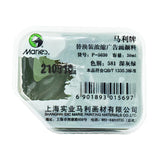 Jelly Concentrated Gouache Pigment Single Replacement Pack 30ml Cup Advertising Paint Gouache Replacement Pigment