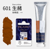 Artists Solid Watercolor Pigments Picasso Tubular Color Block Beginners Hand Painting Materials Art Students painting Supplies