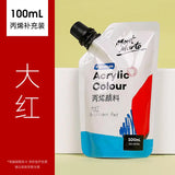 Montmarte Acrylic Colour 100ml Supplementary Bag DIY Hand-painted Graffiti Coloring Waterproof Textile T-shirt Acrylic Paint
