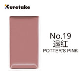 AOOKMIYA Japanese Kuretake 2023 New Single Color Danmei Solid Watercolor Pigment Student Ancient Style Artist Painting Art Supplies