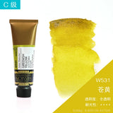 AOOKMIYA Korea MIJELLO MISSION Gold Watercolour Paint 15ml/Tube Pure Color Artist Professional Aquarelle Painting Art Supplies