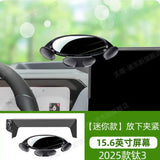 AOOKMIYA Car Mobile Phone Holder Screen Base Mobile Navigation Holder Interior Modification Suitable For BYD Equation Leopard Titanium 3