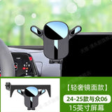 AOOKMIYA Car Mobile Phone Holder Screen Base Mobile Navigation Holder Interior Modification Suitable For BYD Equation Leopard Titanium 3