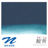 Japan NICKER opaque gouache paint 10ml tube poster pigments portable painting watercolor student supplies art supplies