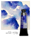 AOOKMIYA Super Vision New Layered Watercolor Paint 15ML/tube Mineral Texture Antique Illustration Precipitation Color Art Supplies