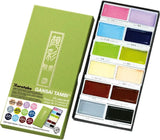New! Japan Kuretake GANSAI TAMBI Watercolor Set-12/24 Colors Professional Non-Toxic Grade Art Supplies for Artists