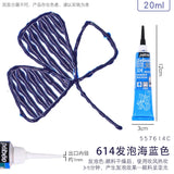 1PC PEBEO Setacolor 3D Fabric Paint, 20ml Textile Fiber Hook Line Pen Waterproof Diy Hand-painted Clothes Pigment